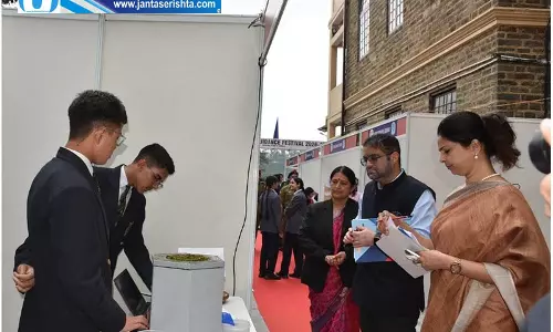 Shimla में CBSE एक्सपो का शानदार आयोजन Shimla में CBSE एक्सपो का शानदार आयोजन