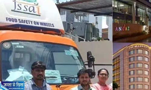 विदेशी मेहमानों की मेजबानी से पहले होटल में गंदगी का खुलासा विदेशी मेहमानों की मेजबानी से पहले होटल में गंदगी का खुलासा