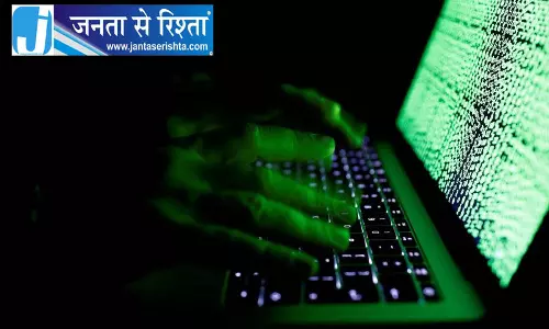 Kashmiri पंडितों के खतरे पर संगठन की चिंता Kashmiri पंडितों के खतरे पर संगठन की चिंता