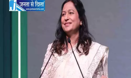 डॉ. प्रीति अडानी का विजन: युवा और महिला निवेश से चमकेगा ग्लोबल साउथ डॉ. प्रीति अडानी का विजन: युवा और महिला निवेश से चमकेगा ग्लोबल साउथ