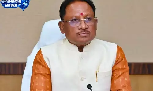 आदिवासियों को वोट बैंक समझती रही कांग्रेस: CM साय आदिवासियों को वोट बैंक समझती रही कांग्रेस: CM साय