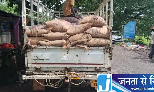 Odisha: PDS का चावल खुले बाज़ार में भेजा गया
