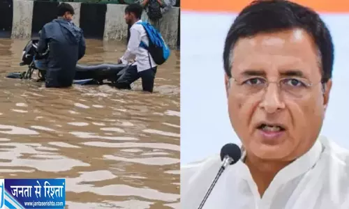गुरुग्राम जलभराव पर सियासी घमासान