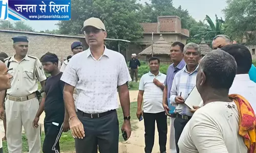 आरा में जलापूर्ति योजनाओं की हकीकत परखने पहुंचे पीएचईडी सचिव बी कार्तिकेय आरा में जलापूर्ति योजनाओं की हकीकत परखने पहुंचे पीएचईडी सचिव बी कार्तिकेय
