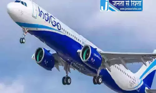 लखनऊ-बेंगलुरु इंडिगो फ्लाइट में बम की खबर से हड़कंप, सुरक्षित लैंडिंग लखनऊ-बेंगलुरु इंडिगो फ्लाइट में बम की खबर से हड़कंप, सुरक्षित लैंडिंग