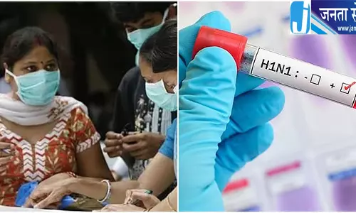 H1N1 बढ़ा IMA ने दी सावधानी की सलाह