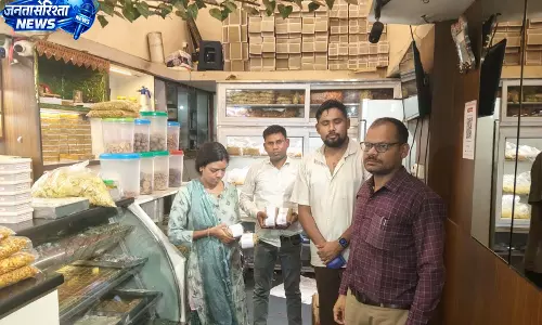 CG: 21 सैंपल लिए और 107 किलो खराब खाद्य सामग्री कराई नष्ट CG: 21 सैंपल लिए और 107 किलो खराब खाद्य सामग्री कराई नष्ट