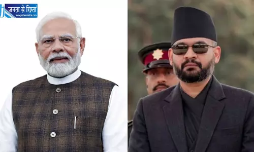 नेपाल में भीषण बाढ़ से भारी नुकसान पीएम मोदी ने जताया दुख राहत और बचाव कार्य तेज नेपाल में भीषण बाढ़ से भारी नुकसान पीएम मोदी ने जताया दुख राहत और बचाव कार्य तेज