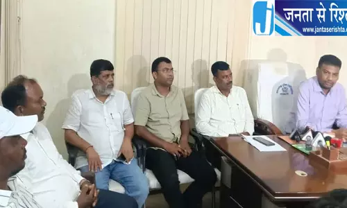 जयराम महतो की गिरफ्तारी की मांग तेज जयराम महतो की गिरफ्तारी की मांग तेज
