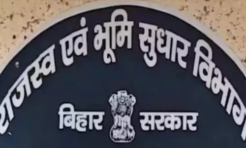 BPSC चयन के बाद 9 राजस्व अधिकारियों ने छोड़ी सेवा BPSC चयन के बाद 9 राजस्व अधिकारियों ने छोड़ी सेवा