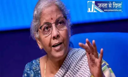 निर्मला सीतारमण का बयान: भारत और कनाडा स्वाभाविक साझीदार निर्मला सीतारमण का बयान: भारत और कनाडा स्वाभाविक साझीदार