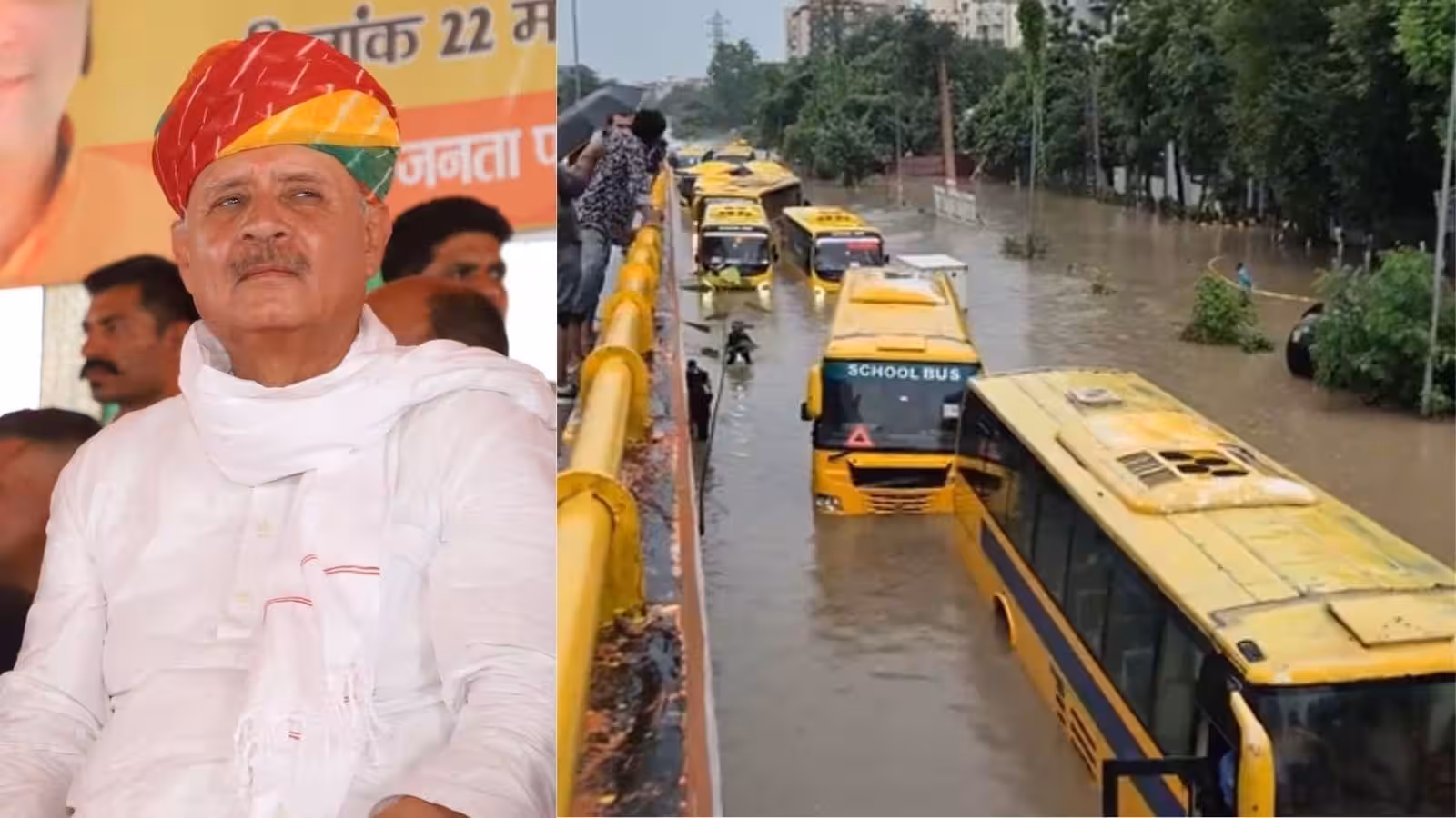Gurugram: जलभराव को लेकर राव इंद्रजीत का बड़ा कदम, मुख्यमंत्री से मुलाकात कर उठाया मुद्दा Gurugram: जलभराव को लेकर राव इंद्रजीत का बड़ा कदम, मुख्यमंत्री से मुलाकात कर उठाया मुद्दा