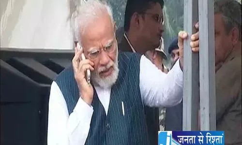 नेपाल बाढ़ संकट: PM मोदी ने बालेन शाह से बात कर बढ़ाया मदद का हाथ