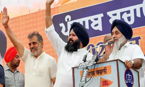GMADA भ्रष्टाचार आरोपों पर SAD का AAP सरकार पर हमला GMADA भ्रष्टाचार आरोपों पर SAD का AAP सरकार पर हमला