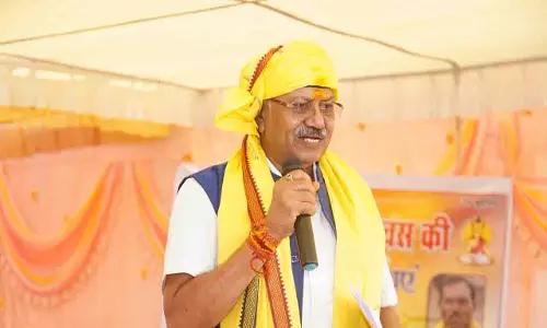 आदिवासी समाज ही जल, जंगल और जमीन का सच्चा रक्षक: बृजमोहन अग्रवाल