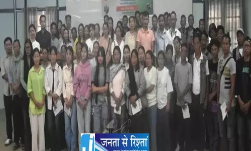 Nagaland: MSME ने तुएनसांग में ब्रांडिंग और मार्केटिंग वर्कशॉप आयोजित की Nagaland: MSME ने तुएनसांग में ब्रांडिंग और मार्केटिंग वर्कशॉप आयोजित की