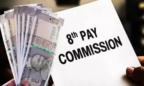 सरकारी कर्मचारियों की उम्मीदें बढ़ीं 8वें वेतन आयोग में नियमों पर नजर
