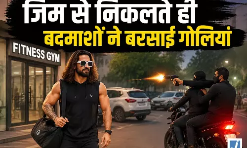 BREAKING: भरी कोर्ट में गोली मारेंगे वाले सिंगर अंकित बालियान का गोलियों से अंत