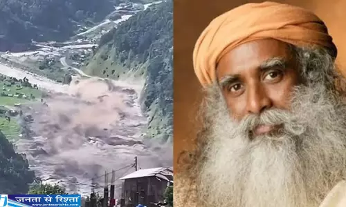 जलप्रलय के बीच ईशा फाउंडेशन के लोग लापता सद्गुरु ने बताई स्थिति