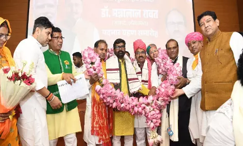 BJP संगठन में बड़ा बदलाव मन्नालाल रावत को नई जिम्मेदारी BJP संगठन में बड़ा बदलाव मन्नालाल रावत को नई जिम्मेदारी