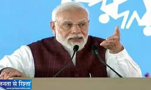 कम खर्च में बड़ा फायदा मोदी सरकार की बीमा योजना बनी सहारा