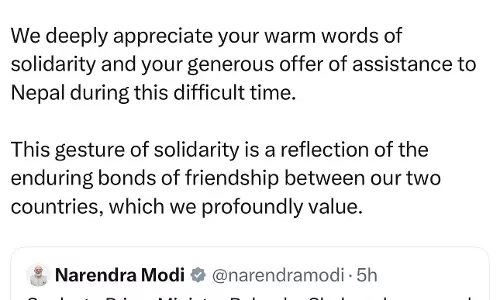 नेपाल बाढ़ संकट पर भारत सक्रिय पीएम मोदी ने बालेन्द्र शाह से की बात