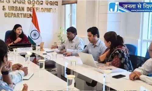 भुवनेश्वर में होगी 19वीं UMI कॉन्फ्रेंस, ओडिशा ने शुरू की तैयारी