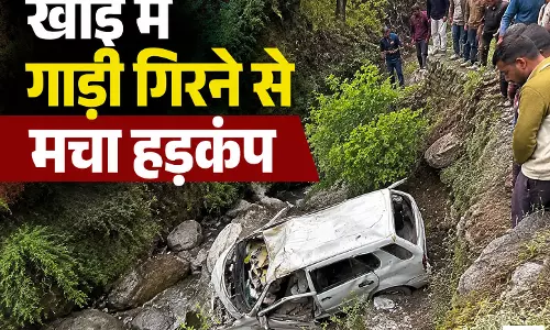 मौत बनकर आई रफ्तार, हादसे ने छीन ली कई जिंदगियां 6 की मौत 5 घायल