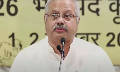 मोहन भागवत के न्यूयॉर्क कार्यक्रम को लेकर RSS का बड़ा बयान