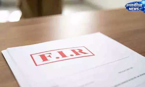 श्रवण सूर्यवंशी हिरासत मौत मामले में CBI की FIR दर्ज