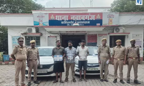 सस्ते सोने का लालच देकर करते थे लूट, पुलिस ने गैंग का किया पर्दाफाश