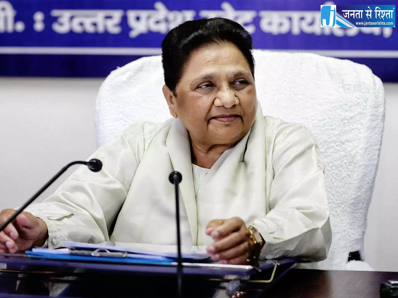 पंजाब चुनाव में BSP अकेले उतरेगी, मायावती का ऐलान पंजाब चुनाव में BSP अकेले उतरेगी, मायावती का ऐलान