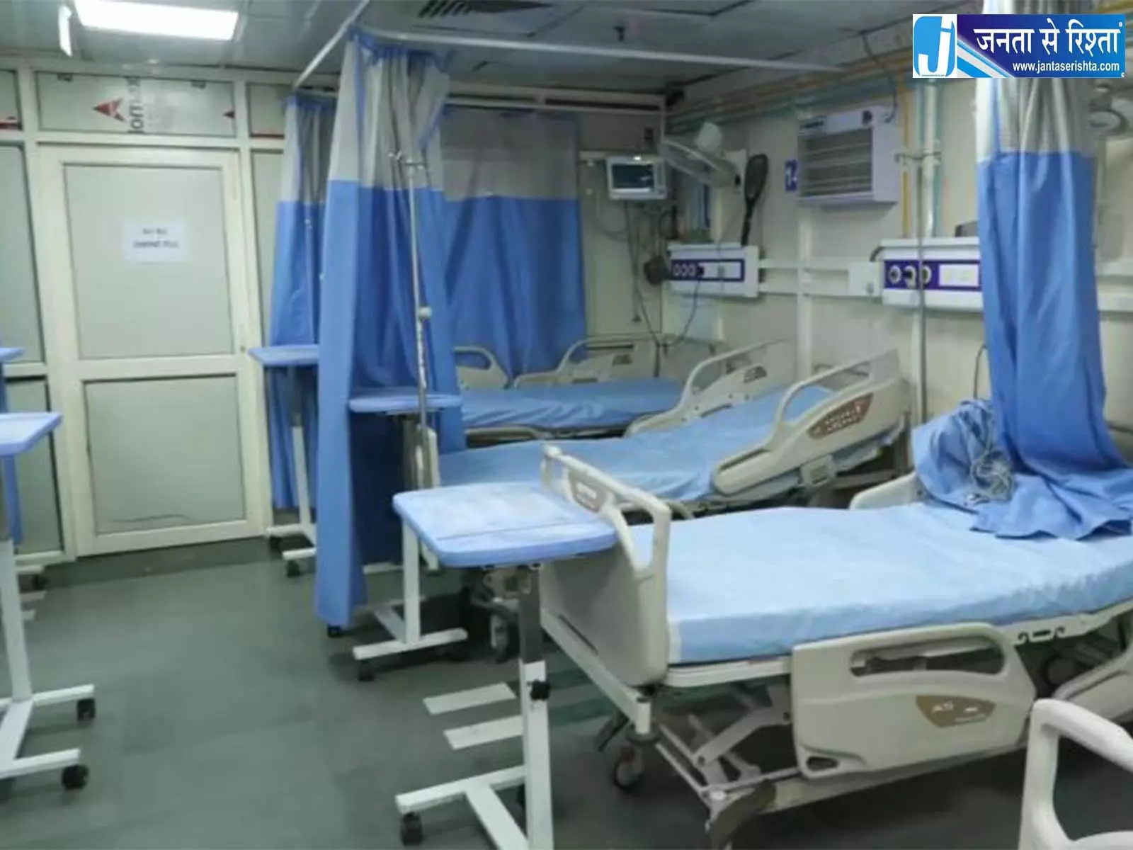 H1N1 को लेकर LNJP अस्पताल अलर्ट 70 बेड का बैकअप वार्ड तैयार H1N1 को लेकर LNJP अस्पताल अलर्ट 70 बेड का बैकअप वार्ड तैयार