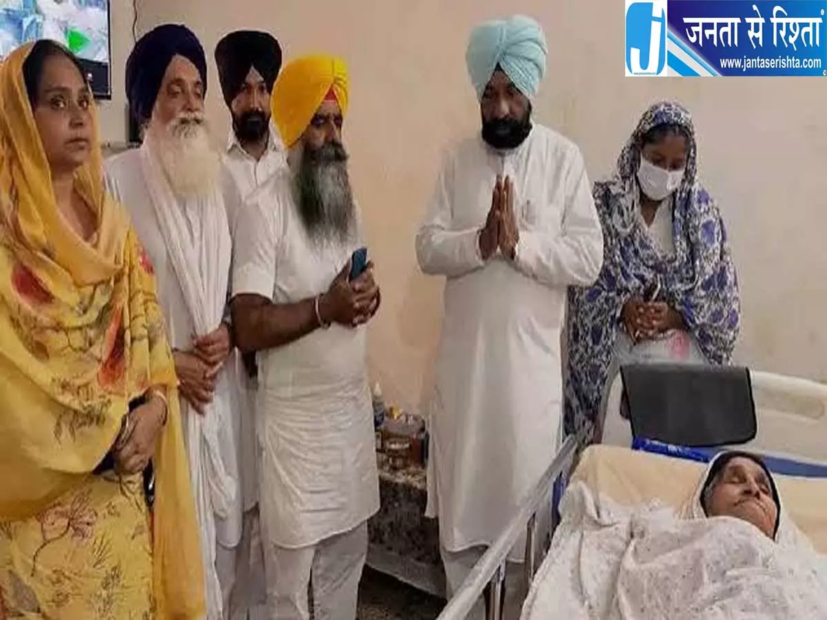 जगतार हवारा की मां से मिले AAP विधायक बेटे से मिलन के लिए पैरोल की मांग जगतार हवारा की मां से मिले AAP विधायक बेटे से मिलन के लिए पैरोल की मांग