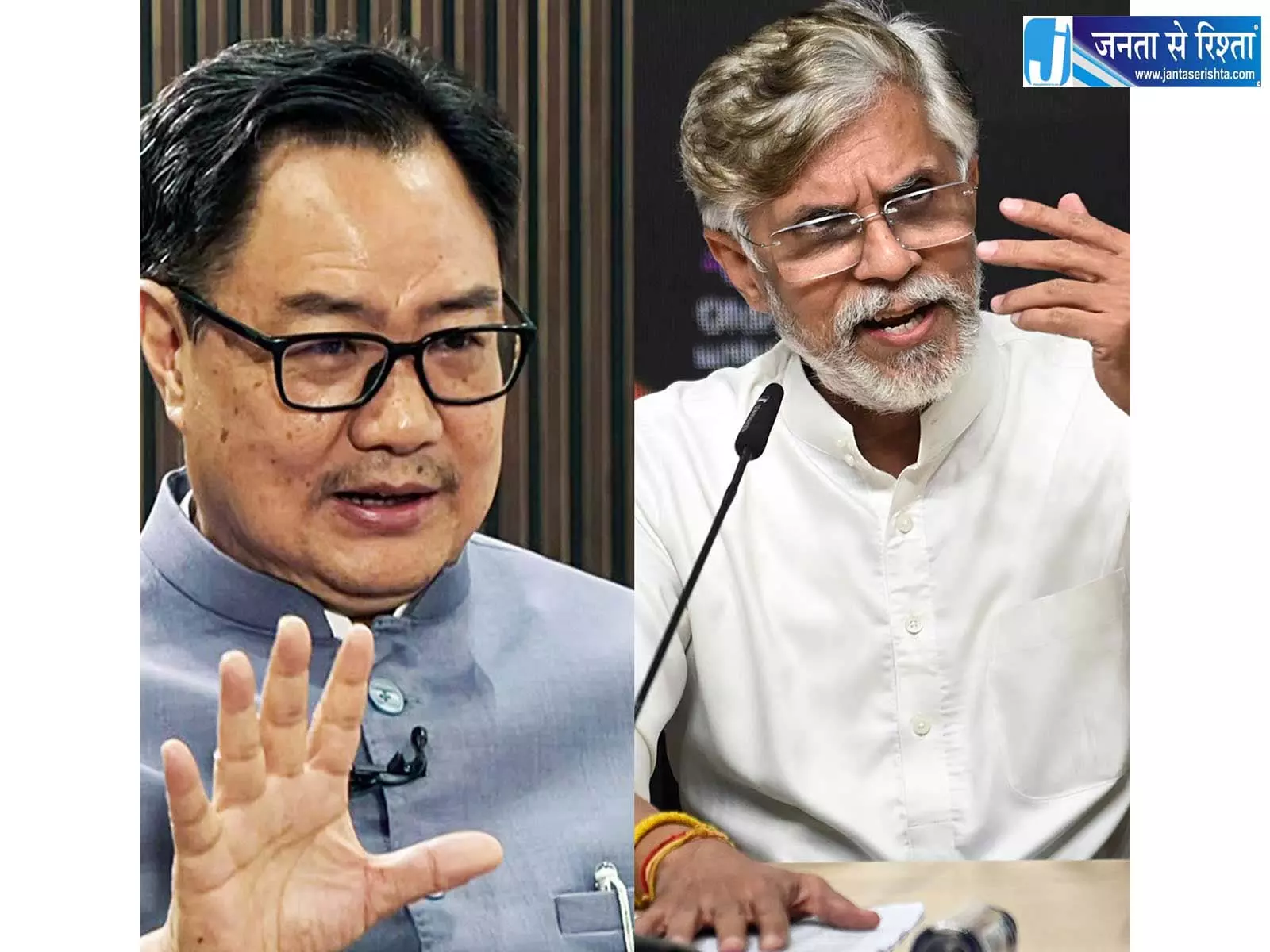 रिजिजू ने पवन खेड़ा को दी चेतावनी अनुशासनहीनता पर होगी शिकायत रिजिजू ने पवन खेड़ा को दी चेतावनी अनुशासनहीनता पर होगी शिकायत