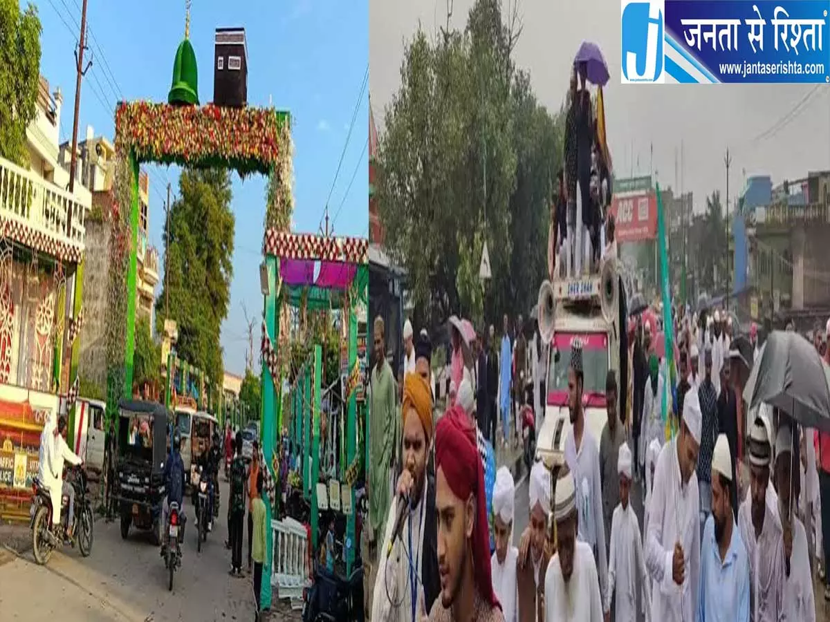 ईद मिलादुन्नबी पर रांची तैयार भव्य जुलूस को लेकर शहर में उत्साह ईद मिलादुन्नबी पर रांची तैयार भव्य जुलूस को लेकर शहर में उत्साह