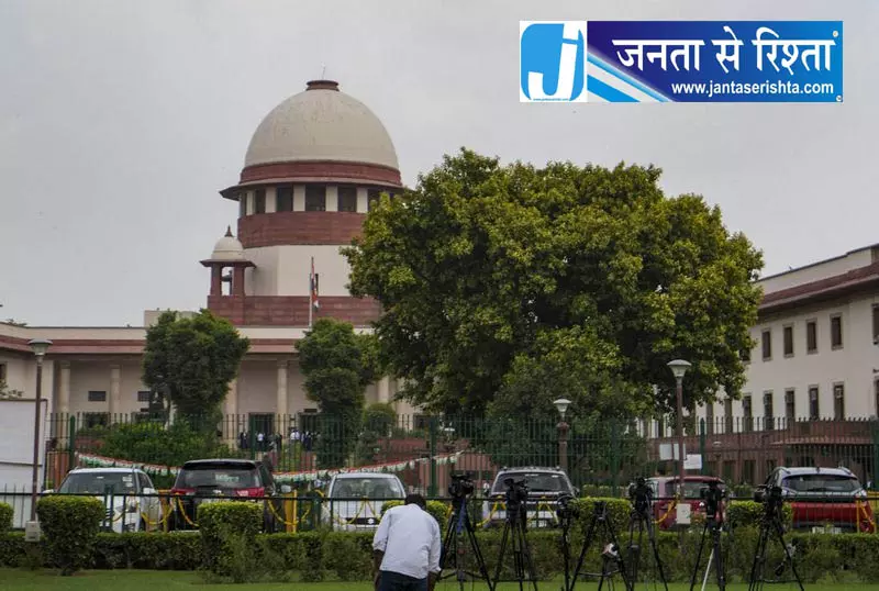 Delhi फर्जी इंश्योरेंस क्लेम पर SC सख्त Delhi फर्जी इंश्योरेंस क्लेम पर SC सख्त