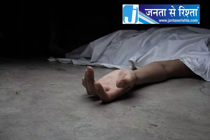 Delhi में दर्दनाक घटना, इलाज के दौरान दी जान Delhi में दर्दनाक घटना, इलाज के दौरान दी जान