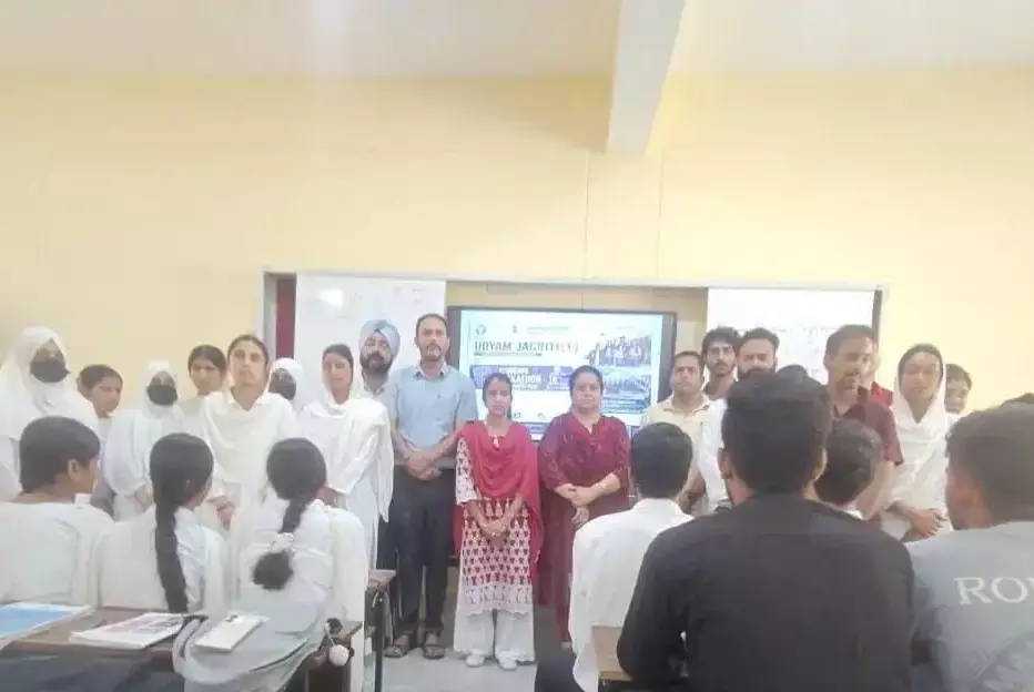 Bani: उद्यम जागृति 5.0 हैकाथॉन पर जीडीसी बनी में छात्रों को किया जागरूक Bani: उद्यम जागृति 5.0 हैकाथॉन पर जीडीसी बनी में छात्रों को किया जागरूक