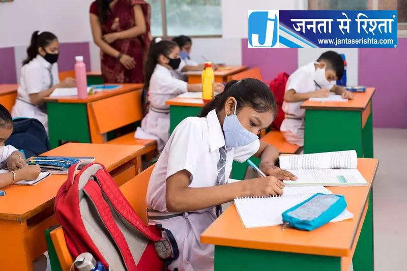 Delhi स्कूलों में फ्लू से बचाव के निर्देश Delhi स्कूलों में फ्लू से बचाव के निर्देश