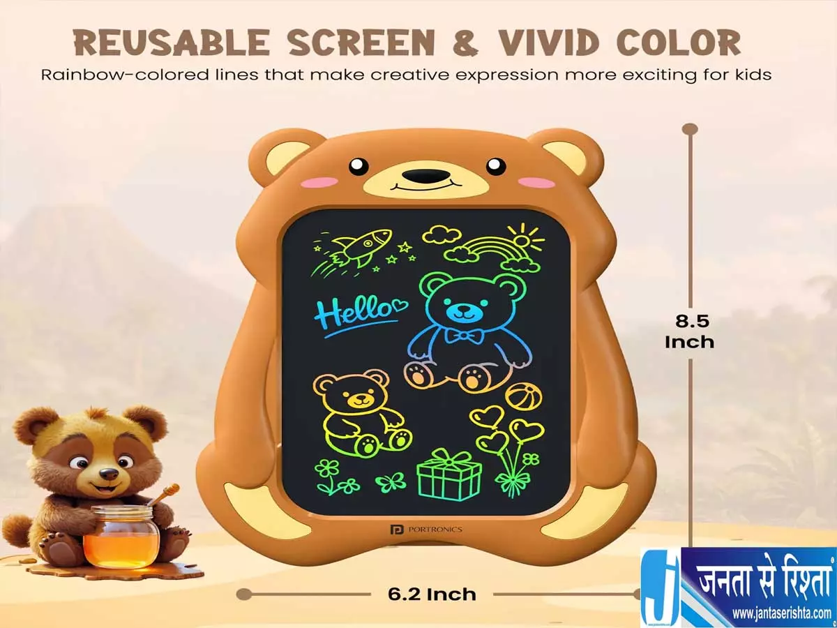 बच्चों के लिए आया Portronics Ruffpad मजेदार राइटिंग पैड 499 रुपये से शुरू बच्चों के लिए आया Portronics Ruffpad मजेदार राइटिंग पैड 499 रुपये से शुरू