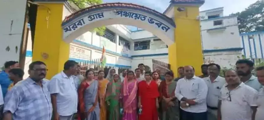 Malda: खरबा ग्राम पंचायत में बदला सियासी समीकरण, कांग्रेस की वापसी Malda: खरबा ग्राम पंचायत में बदला सियासी समीकरण, कांग्रेस की वापसी