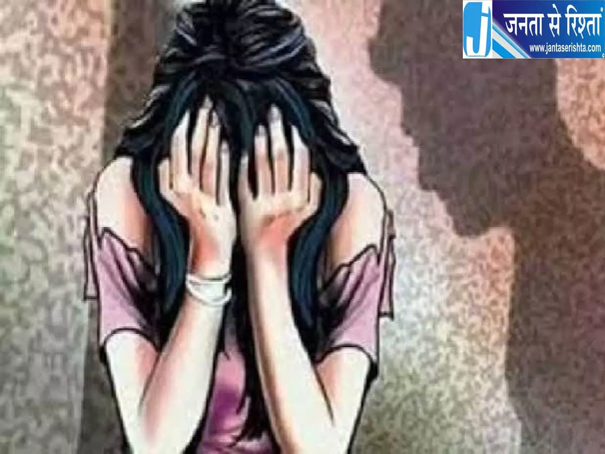 झारखंड में चार साल की मासूम से दरिंदगी दो नाबालिग हिरासत में झारखंड में चार साल की मासूम से दरिंदगी दो नाबालिग हिरासत में