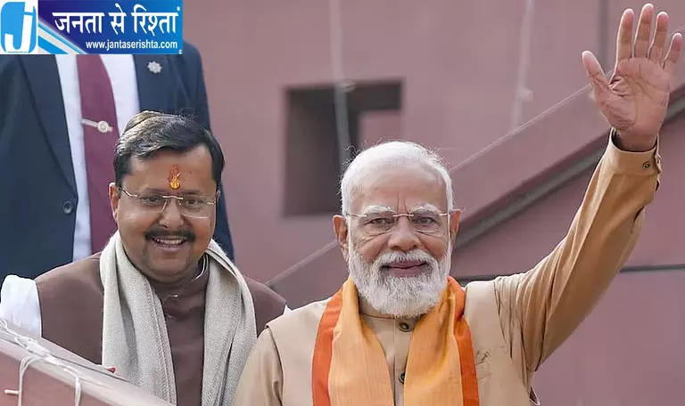 बीजेपी के संसदीय बोर्ड में बड़े बदलाव की तैयारी, फडणवीस-योगी समेत कई नाम चर्चा में बीजेपी के संसदीय बोर्ड में बड़े बदलाव की तैयारी, फडणवीस-योगी समेत कई नाम चर्चा में