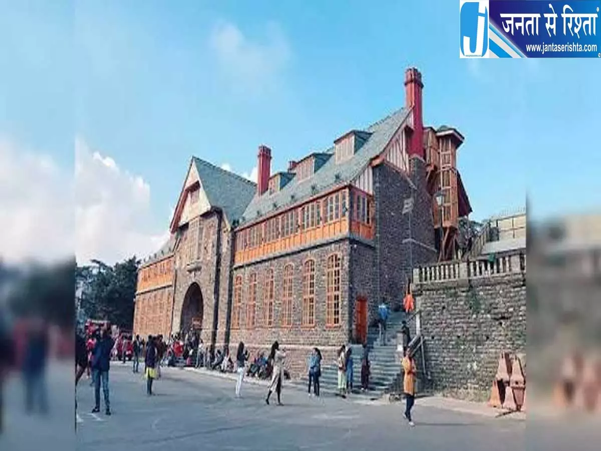 शिमला नगर निगम का बड़ा फैसला 291 घरों के कनेक्शन काटने की तैयारी शिमला नगर निगम का बड़ा फैसला 291 घरों के कनेक्शन काटने की तैयारी