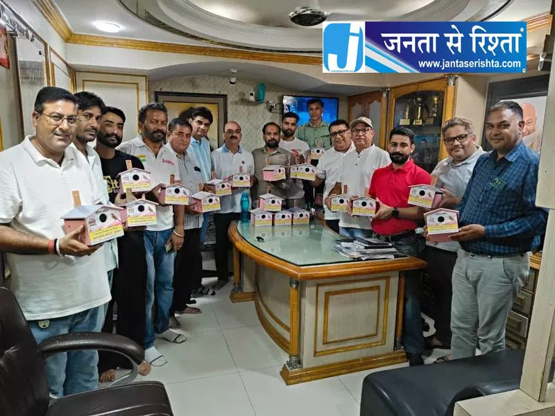 Sirsa में पक्षी संरक्षण की नई कोशिश Sirsa में पक्षी संरक्षण की नई कोशिश