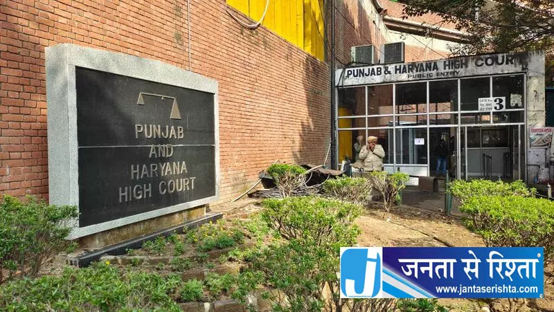 Chandigarh HC का आदेश, डॉक्टरों-पैरामेडिक्स की भर्ती करें Chandigarh HC का आदेश, डॉक्टरों-पैरामेडिक्स की भर्ती करें