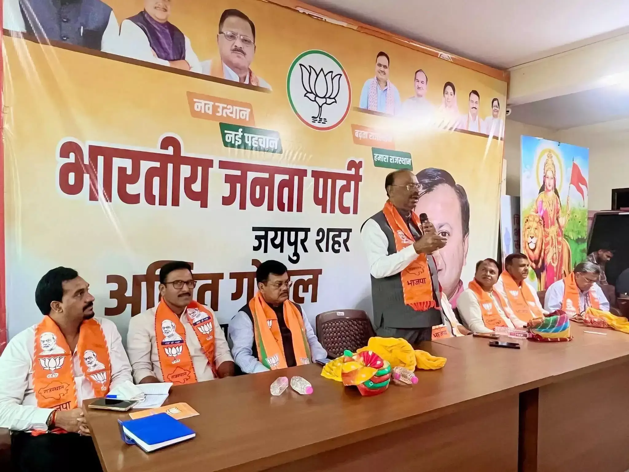 Jaipur: निकाय चुनाव को लेकर भाजपा की तैयारी तेज, बूथ स्तर तक मजबूत होगा डिजिटल नेटवर्क Jaipur: निकाय चुनाव को लेकर भाजपा की तैयारी तेज, बूथ स्तर तक मजबूत होगा डिजिटल नेटवर्क