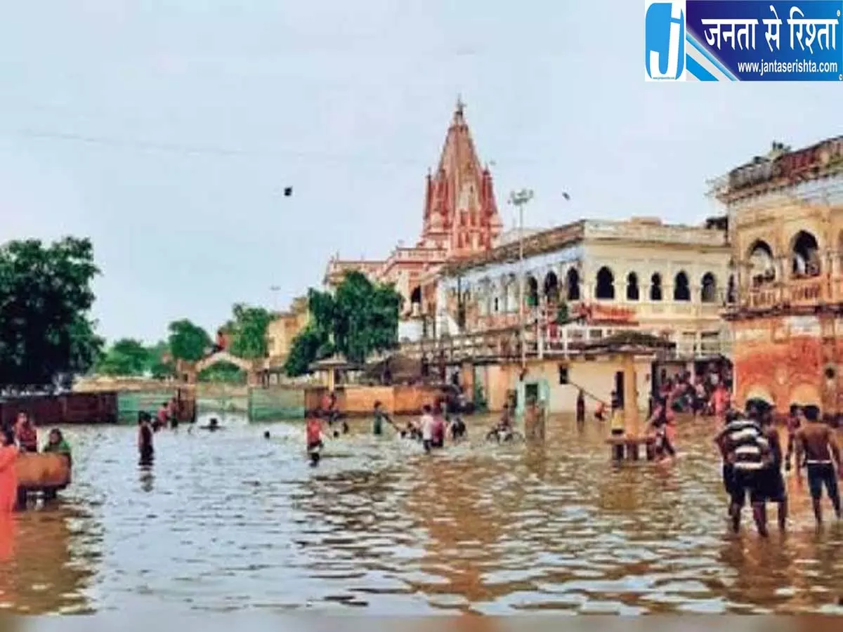 भागलपुर में गंगा का जलस्तर घटा खतरे के निशान से 21 सेमी नीचे पहुंची नदी भागलपुर में गंगा का जलस्तर घटा खतरे के निशान से 21 सेमी नीचे पहुंची नदी