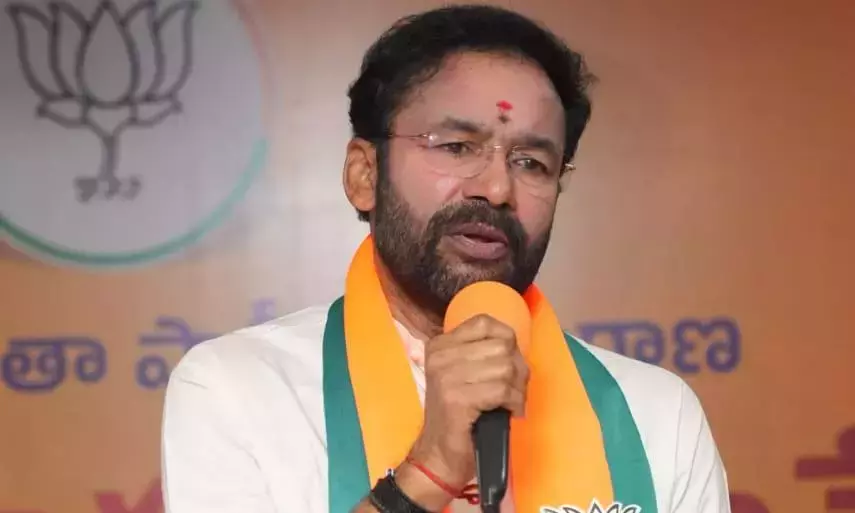 Telangana: किशन रेड्डी ने CM की US यात्रा पर लगे आरोपों की आलोचना की Telangana: किशन रेड्डी ने CM की US यात्रा पर लगे आरोपों की आलोचना की